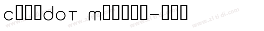 CityDOT Medium字体转换